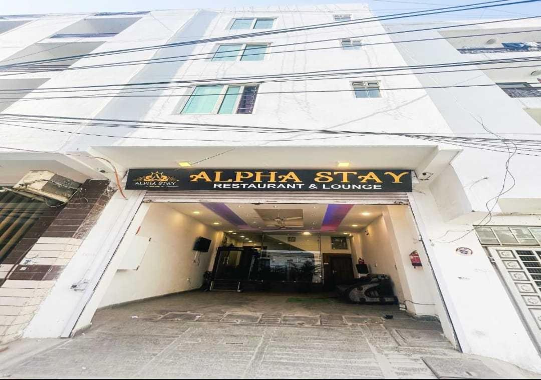 Hotel O Alpha Stay 뉴델리 외부 사진